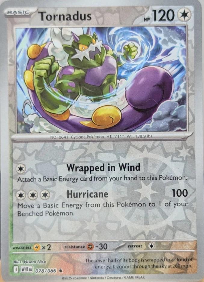 White Flare Tornadus [Reverse] Pokémon card